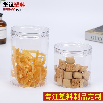 海和科技（870906）：拟出资建立香港海和科技股份有限公司
